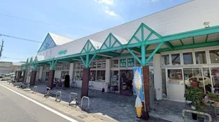ホワイトシャトー【3階】の周辺