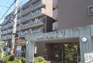 マーブル小手指の画像