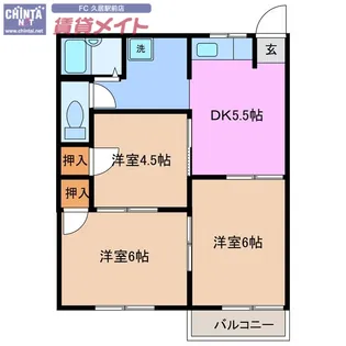 友コーポラス A棟【2階】の間取り