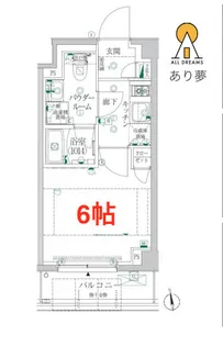 神奈川県横浜市神奈川区青木町【マンション】の間取り