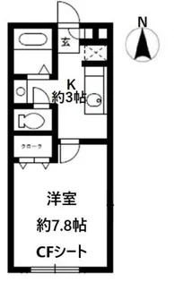 埼玉県さいたま市南区別所3【アパート】の間取り