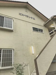 エスペランサAの画像