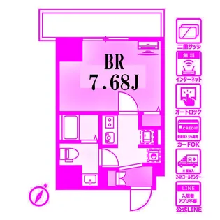 シュガール浜松町【5階】の間取り