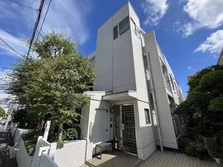 東京都目黒区下目黒5【マンション】の外観