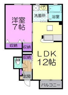 メゾン桜【1階】の間取り