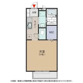 カーサトリニティA【2階】の間取り