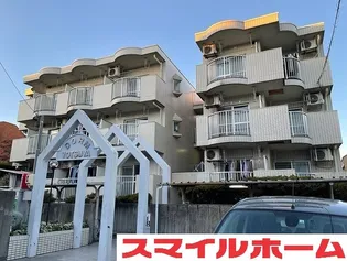 ドーム四ツ谷【3階】の外観