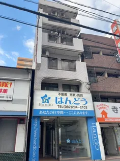 第二はんどうビル【3階】の外観