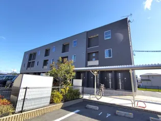 アルカンシエル Dの画像