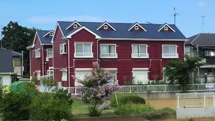 キャッスルロートスアパートIIの画像