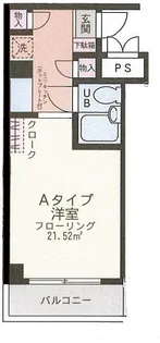 アーベイン・メゾン【3階】の間取り