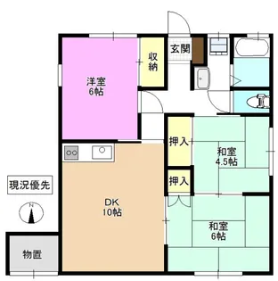 長野県長野市川中島町上氷鉋【一戸建】の間取り
