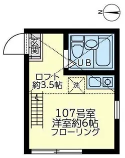 ウィスタリア西大泉【2階】の間取り