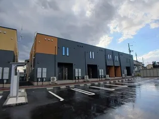 STAYGOLD北上Ⅱの画像