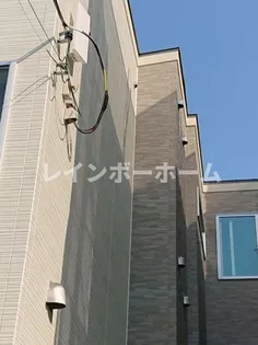 コスモアイズ2の画像