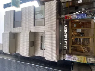 第二青柳ビル【4階】の外観