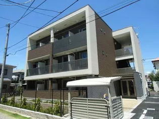 アルドーレ湘南の画像