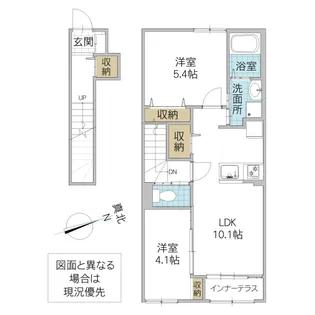 NIRVANAIII取手【2階】の間取り