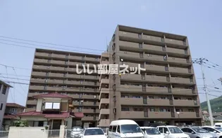 オレンジコート高松の画像