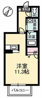 メゾン中央【2階】の間取り