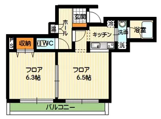 手形山マンション【1階】の間取り