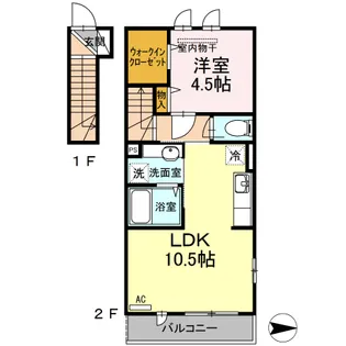 Hogar Ca’lido【2階】の間取り