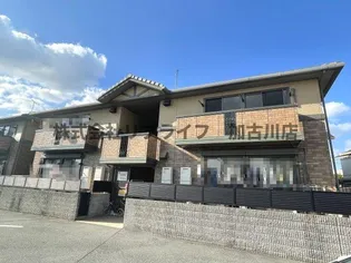 セジュール河原Bの画像