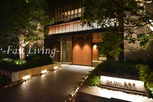 パークコート三番町ヒルトップレジデンスの画像