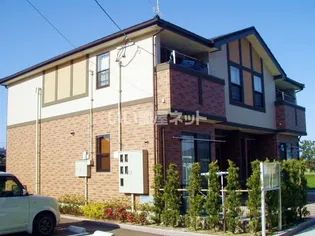 メゾン ラシーヌの画像