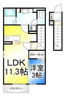 蔵谷ハイツ【2階】の間取り