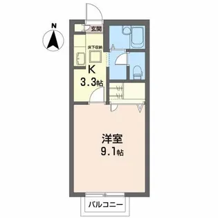 メゾン・フリージア【1階】の間取り