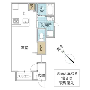 レーガベーネ田彦 III【1階】の間取り