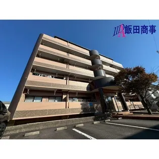 アインスフライハイトの画像