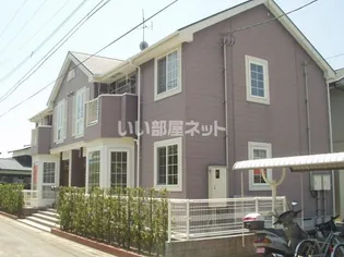 エスポワールNの画像