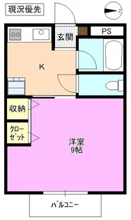 サープラスジュン【1階】の間取り