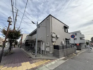 アルブルの画像