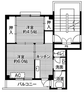 ビレッジハウス向田1号棟【5階】の間取り