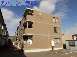 DEMAINの画像