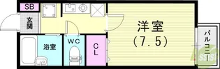 ウイング高取台【1階】の間取り