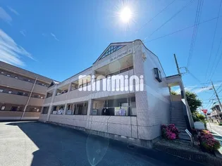 サプリーム8の画像