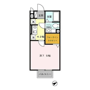 光ハイム【2階】の間取り