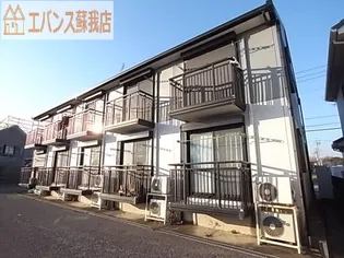 コトーおゆみ野の画像