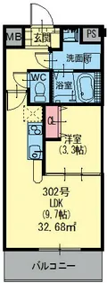 HCレジデンス【3階】の間取り