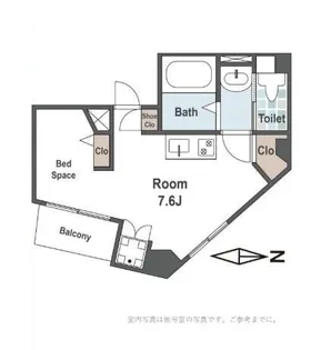 EPガーデン浅草橋【4階】の間取り