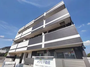 金太郎ヒルズの画像