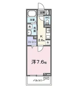 マリンコート【2階】の間取り