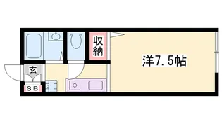 レクスコート【2階】の間取り