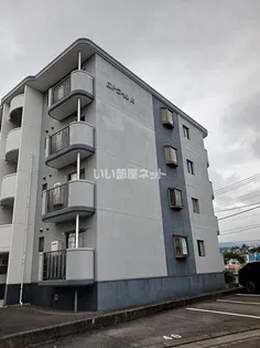 エトワールKの画像
