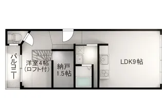 千一ビル【2階】の間取り