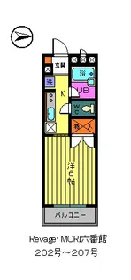 Revage MORI六番館【2階】の間取り